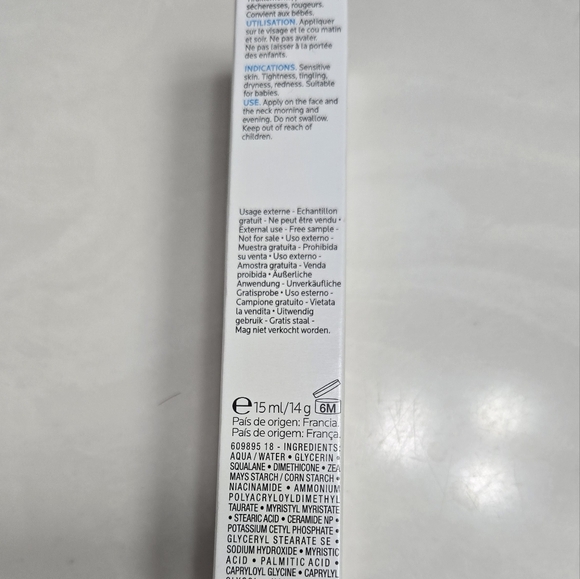 Toleriane Dermallergo Soothing Repair Moisturizer for Sensitive Skin 15ml-14g - Picture 6 of 7